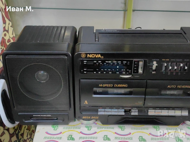 Радиокасетофон NOVA , снимка 4 - Радиокасетофони, транзистори - 53888198