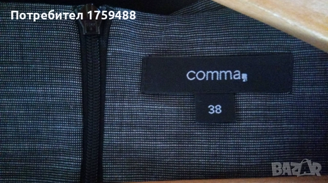 Дамска елегантна рокля Comma 38-ми размер, снимка 3 - Рокли - 52509177