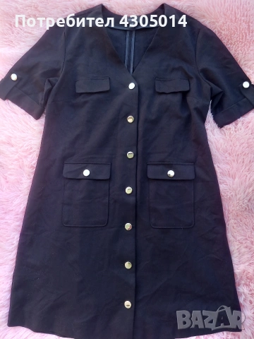 Сака и наметки, снимка 9 - Сака - 54332669