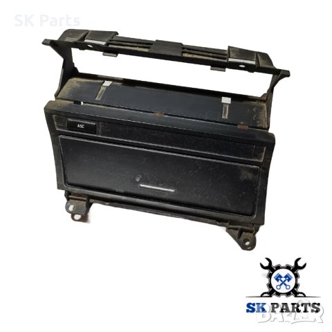 Пепелник/ Централна конзала за  БМВ Е46 / BMW E46 