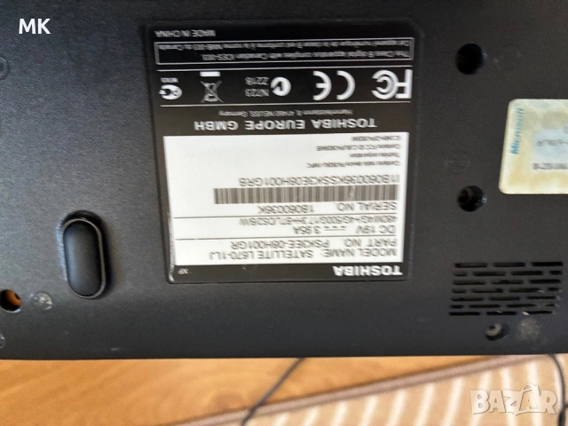 Лаптоп Toshiba Satellite L670-1LJ, снимка 4 - Лаптопи за дома - 54329541