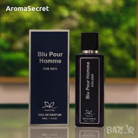 Blu Pour Homme – парфюм за мъже, снимка 2 - Мъжки парфюми - 51948258