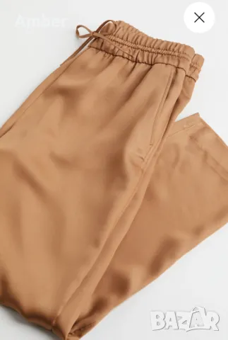 Маркови панталони сет или поотделно!