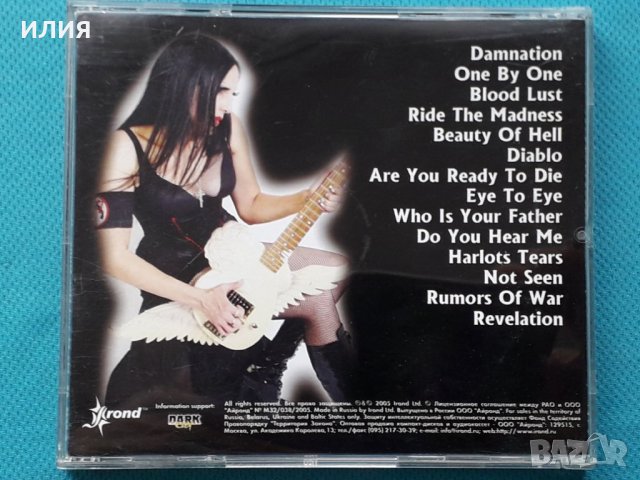 Mz O And Her Guns – 2004 - Damnation / Salvation(Goth Rock), снимка 5 - CD дискове - 42917364