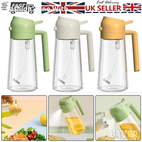 Спрей бутилка 2 в 1 за олио и оцет, стъклен материал, голям капацитет 