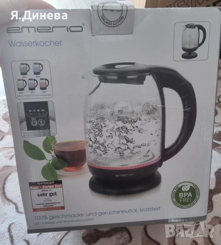 Електрическа кана за вода Emero