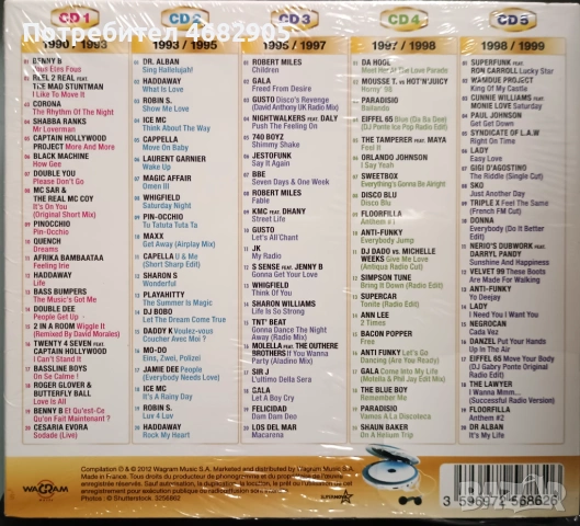 5 CD 100 Tube '90, снимка 2 - CD дискове - 53139255