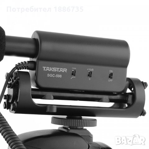 Микрофон TAKSTAR SGC-598, снимка 4 - Чанти, стативи, аксесоари - 31579535