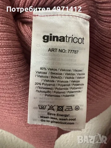 Рипсена блуза Gina Tricot, снимка 3 - Блузи с дълъг ръкав и пуловери - 56462586