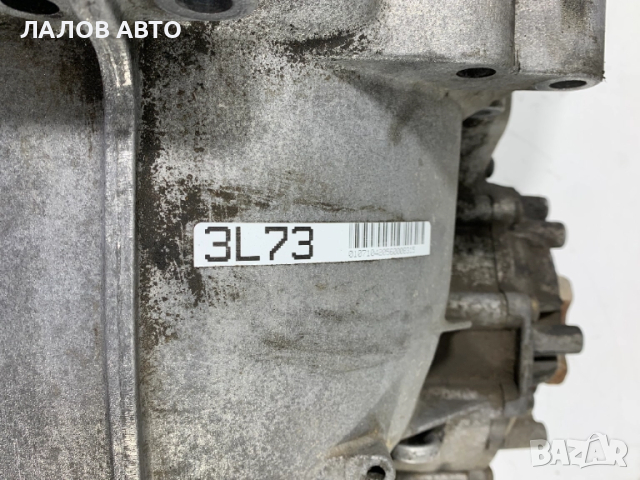 Автоматична скоростна кутия Ауди А6 04-11г. Avtomatichna skorostna kutiq Audi A6 3.2 FSI 1071137028, снимка 4 - Части - 51593726