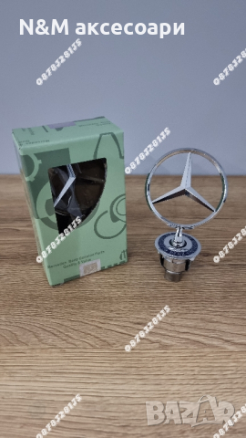 Емблеми за Мерцедес тип мерник/Mercedes star emblem 