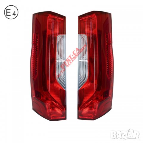 Стоп стопове за Мерцедес Спринтер Mercedes Sprinter W907 W910 2019 -, снимка 2 - Аксесоари и консумативи - 39511895