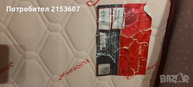 Детско креватче с матрак, снимка 7 - Бебешки легла и матраци - 54232170