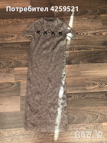 Рокля от Бершка