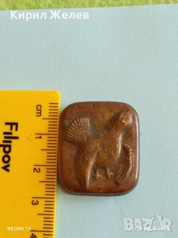 Винтидж медна плочка с релефна резба на птичка Японска техника 47626, снимка 8 - Други ценни предмети - 53161009