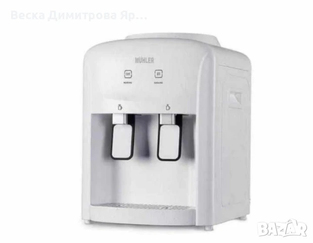 Диспенсер за вода, 570W, електронно, снимка 5 - Друга електроника - 51112724