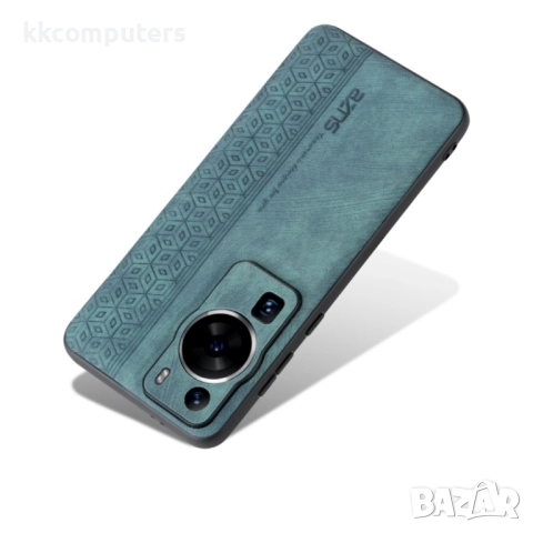 Huawei P60 / P60 Pro AZNS Удароустойчив Кожен Калъф и Протектор, снимка 6 - Калъфи, кейсове - 52582855