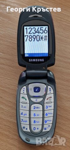 Samsung X480(4 бр.), снимка 14 - Samsung - 37527024