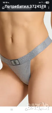 Ново бельо Victoria's secret , снимка 4 - Бельо - 56481571