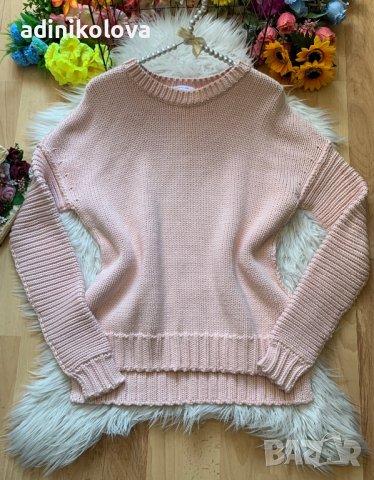 Розов пуловер