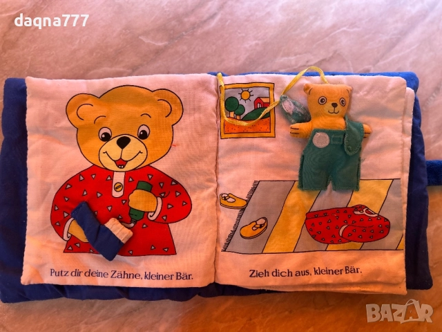 Книга от плат GoBo, книга за лека нощ, книга за бебета, книжка с картинки, хващане, усещане, учене, , снимка 3 - Други - 51678308