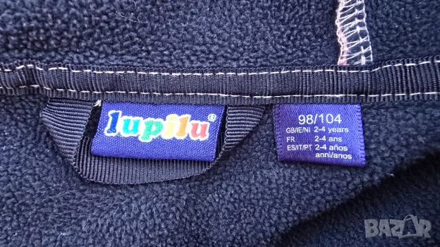 Детски софтшел гащеризон 2-4 години , снимка 5 - Детски панталони и дънки - 53116593