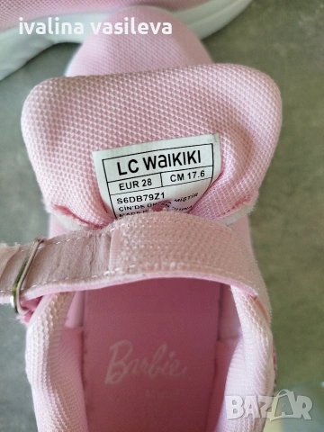 Маратонки 28 номер, снимка 3 - Детски маратонки - 54324921