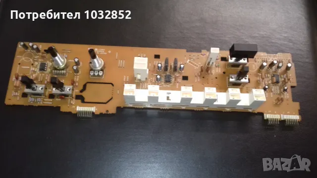 Technics SU-V450, снимка 2 - Аудиосистеми - 47563845