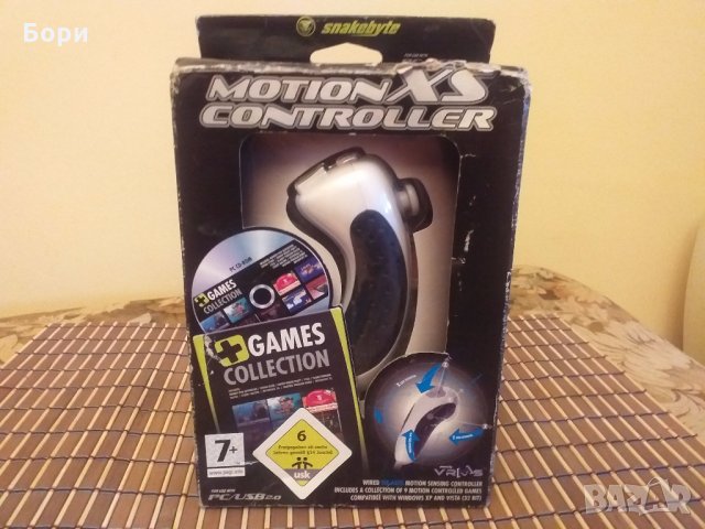 USB Motion XS Controller + колекция от игри