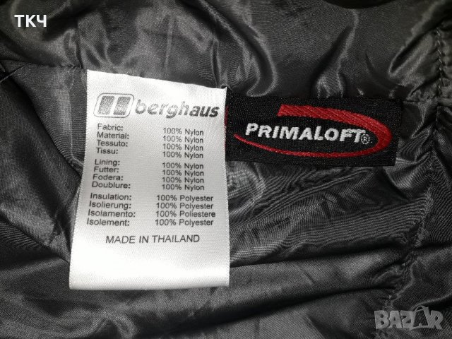 berghaus extrem primaloft jacket (S) мъжко яке, снимка 7 - Якета - 31112816