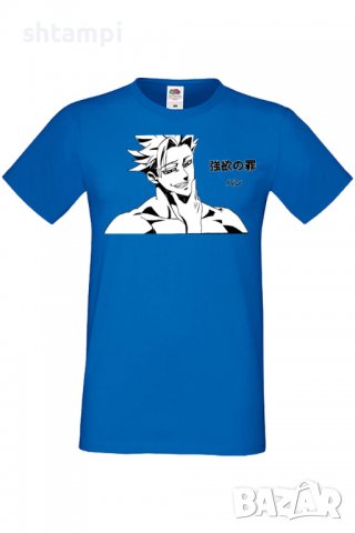 Мъжка тениска The Seven Deadly Sins Meliodas 03,Анимация,игра,Празник,Повод,, снимка 4 - Тениски - 37977082