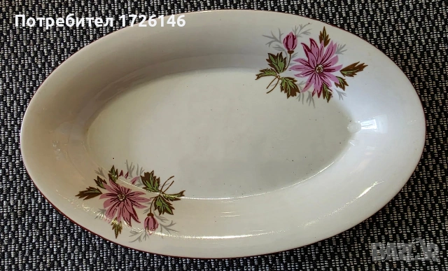 Порцеланови овални чинии с червен кант 6 броя на Разград 