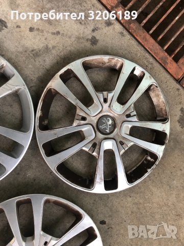 Тасове Пежо Експерт, снимка 4 - Части - 34552346