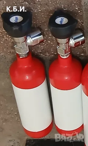 Продавам - 2 броя малки метални бутилки от СССР - 1,2 L - 1,68 кг tara - 200 BAR - работно налягане 