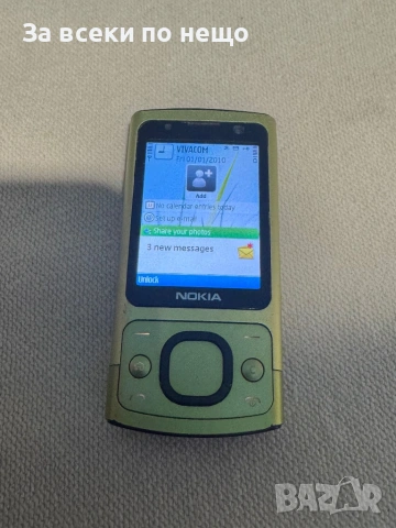 Nokia 6700s , Нокия 6700s, снимка 15 - Nokia - 53020431