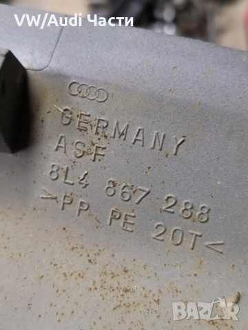 Кора капак таван за Ауди А3 Audi A3 8L 4 врати 8L4867288, снимка 3 - Части - 52998902