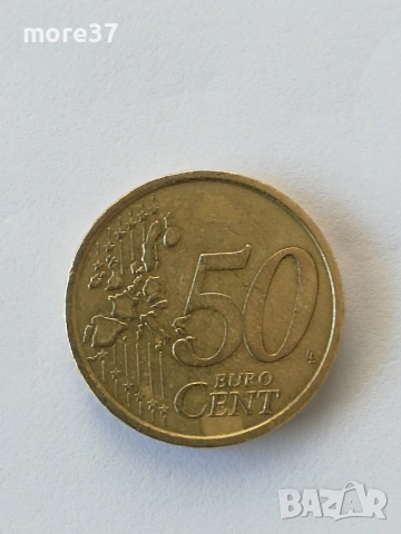50 цента-отлични!, снимка 10 - Нумизматика и бонистика - 54254173