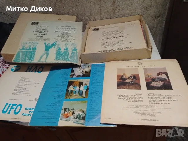 Емил Димитров две плочи,Мая Нешкова-две,НЛО шоуII и на гости на сладки песни, снимка 6 - Грамофонни плочи - 56226560