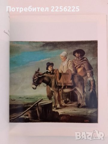 Каталог посветен на френската живопис 15-17 век, снимка 7 - Енциклопедии, справочници - 51213829