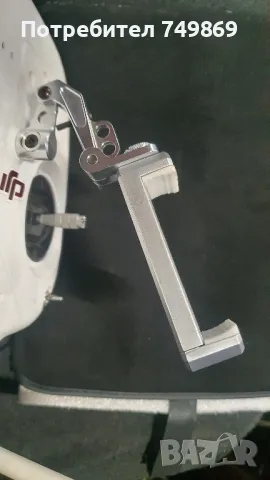 стойка за телефон към управление на дрон