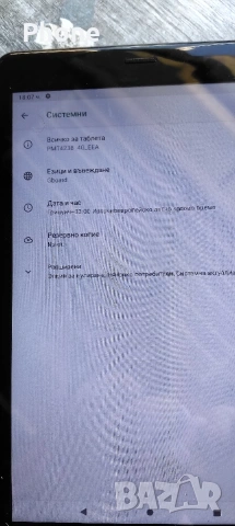 таблет Prestigio pmt 4238. , снимка 3 - Таблети - 54304787