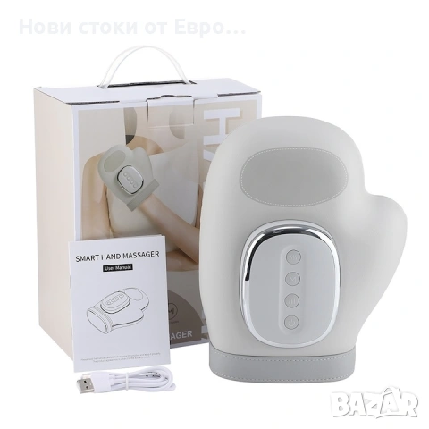 Електрически ръчен масажор с въздушна компресия, 14 въздушни възглавници, снимка 13 - Масажори - 54095446