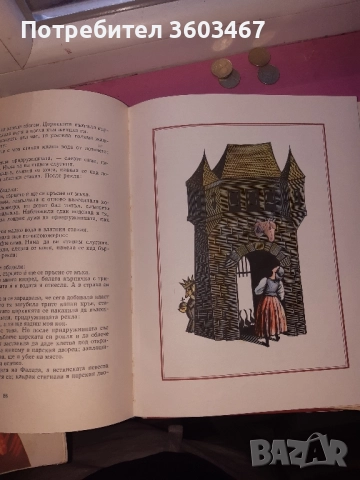 приказки, снимка 2 - Детски книжки - 51513897