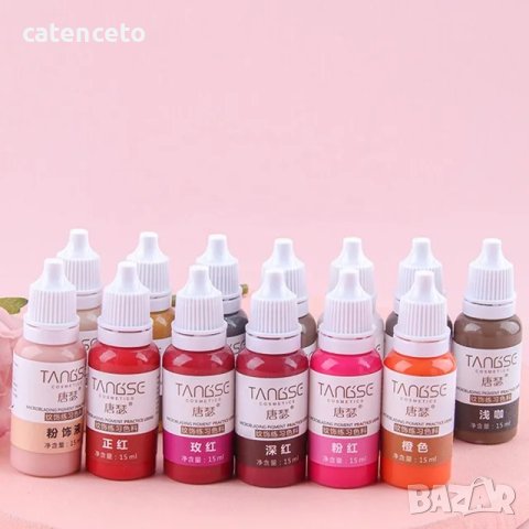 Пигмент за обучение по микропигментация, снимка 10 - Други - 40615603