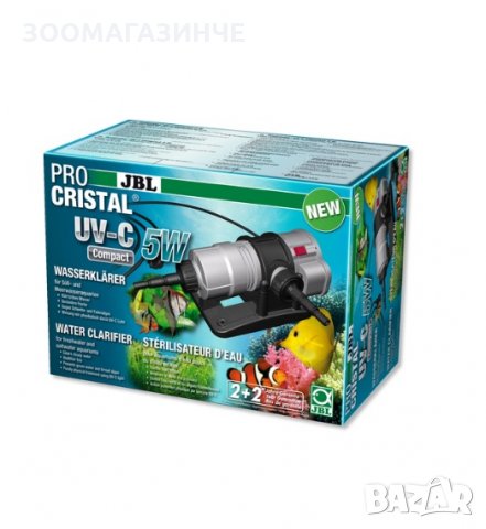 Пречиствател на водата в аквариуми / морски и сладководни/ и езера  JBL ProCristal Compact UV-C 5 W, снимка 1 - Оборудване за аквариуми - 30667250