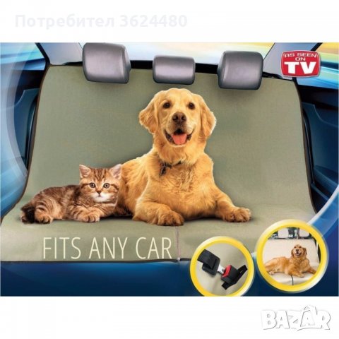 Pet Zoom Loungee Постелка за Домашни Любимци за кола, снимка 1 - За кучета - 34556697