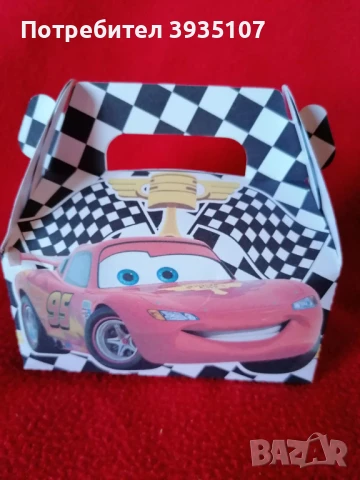 Кутийка за лакомства Лабубу, снимка 5 - Други - 51393559