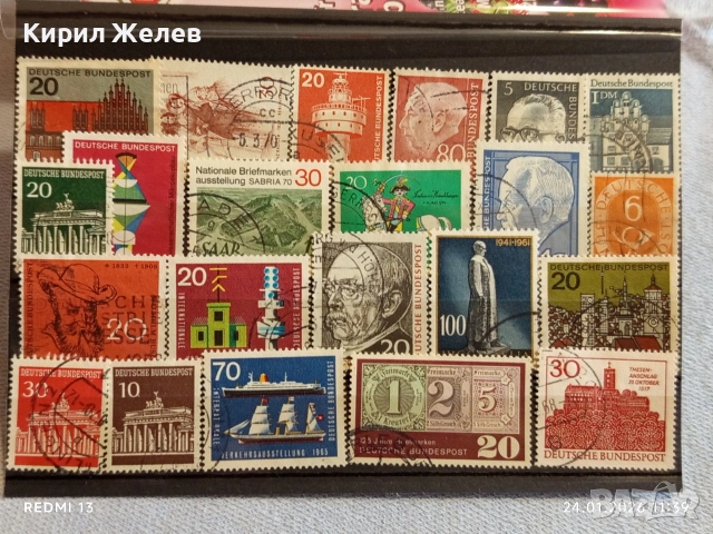 Стари пощенски марки от цял свят смесени ИЗВЕСТНИ ЛИЧНОСТИ, КОРАБИ за КОЛЕКЦИЯ 51576