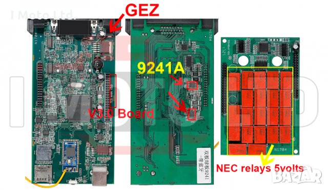 ПРОМО 2017.1 NEC Delphi DS150E диагностика НАЙ-ВИСОК КЛАС A+++ Autocom, снимка 6 - Аксесоари и консумативи - 30869264