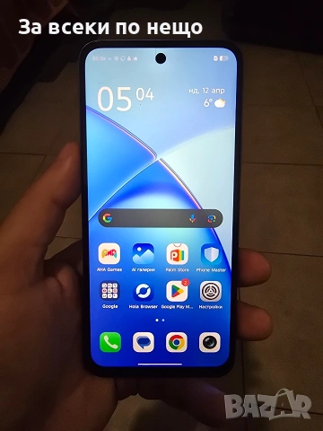 Infinix Smart 10 Plus